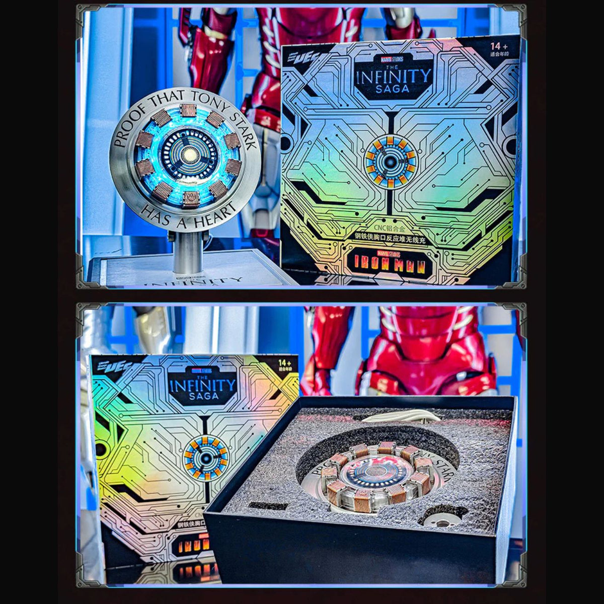 IRON MAN ARC REACTOR -WIRELESS CHARGER